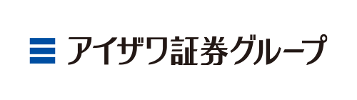 アイザワ証券グループ